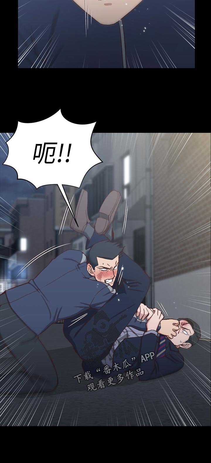 第158章：不相上下