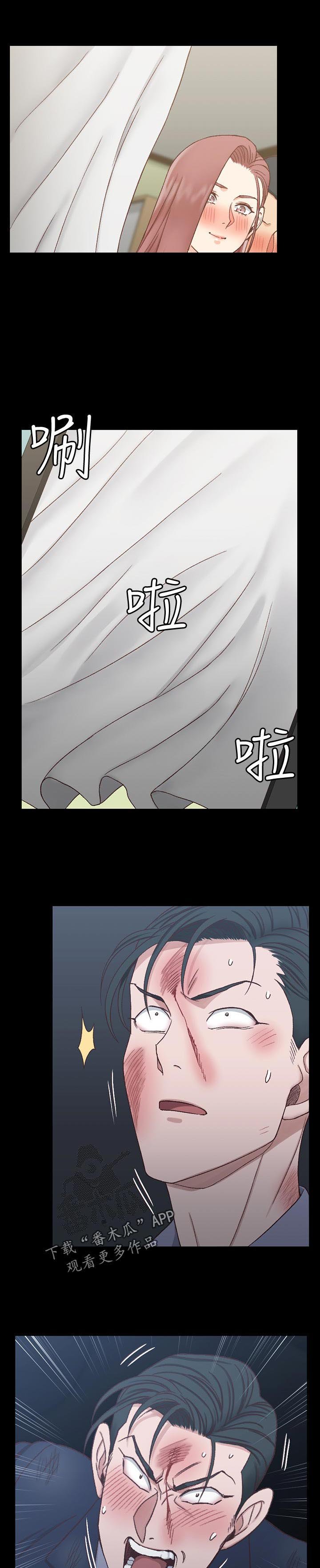 第162章：心意