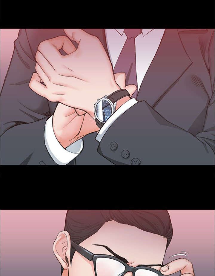第17章：已婚男