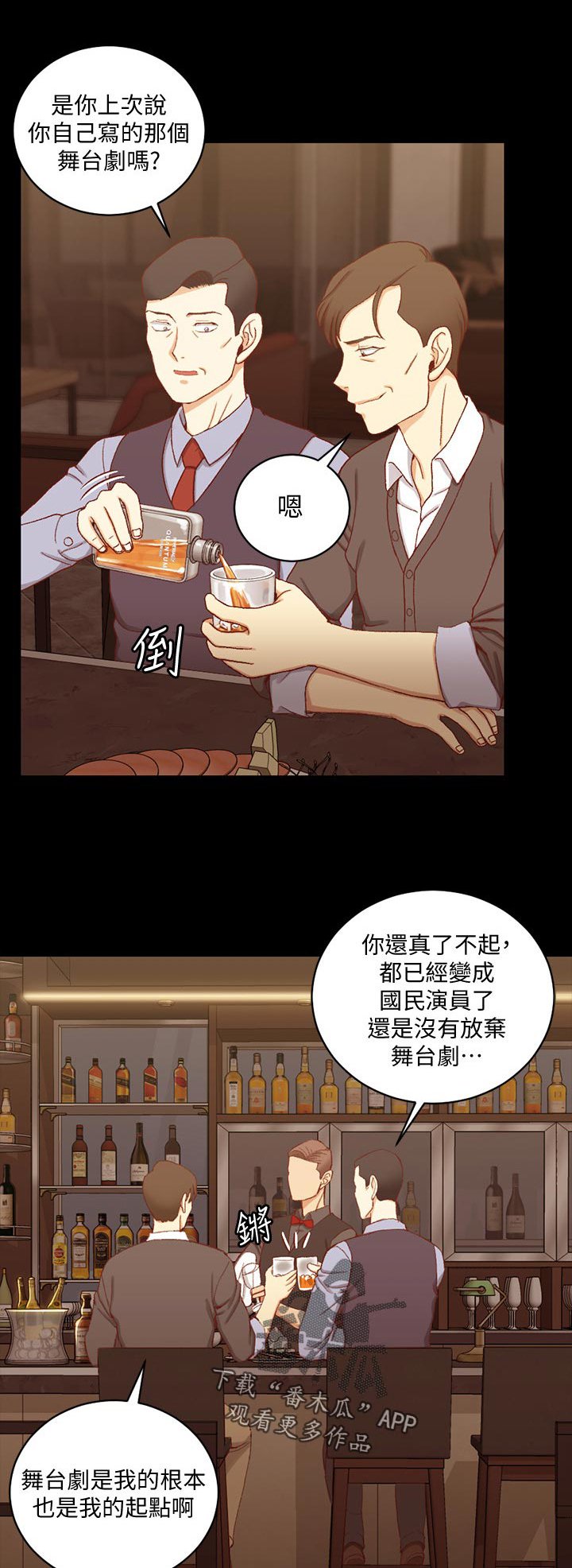 第178章：功劳