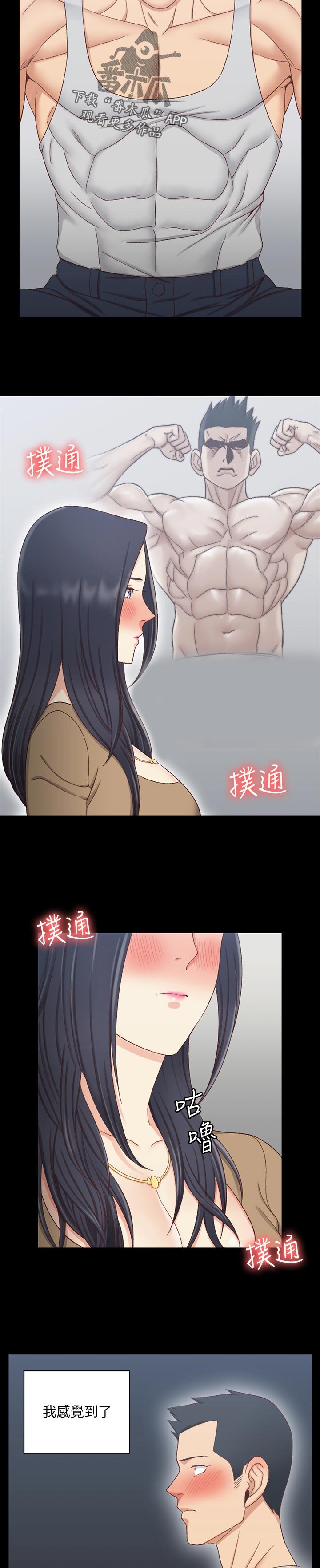 第181章：影片