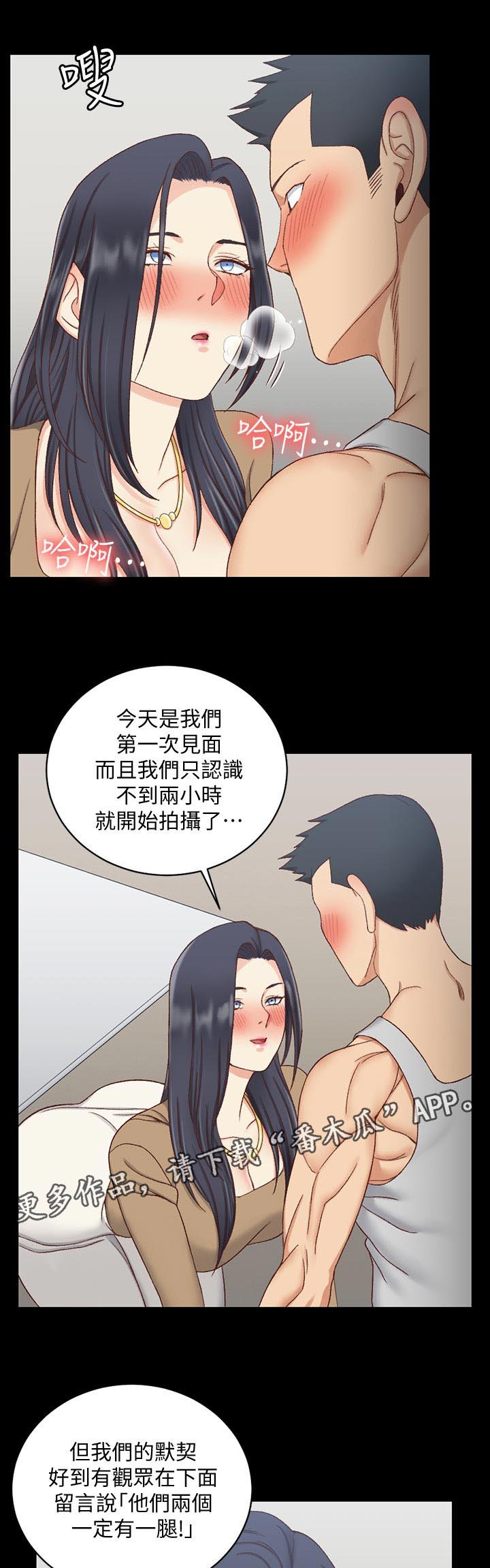 第181章：影片