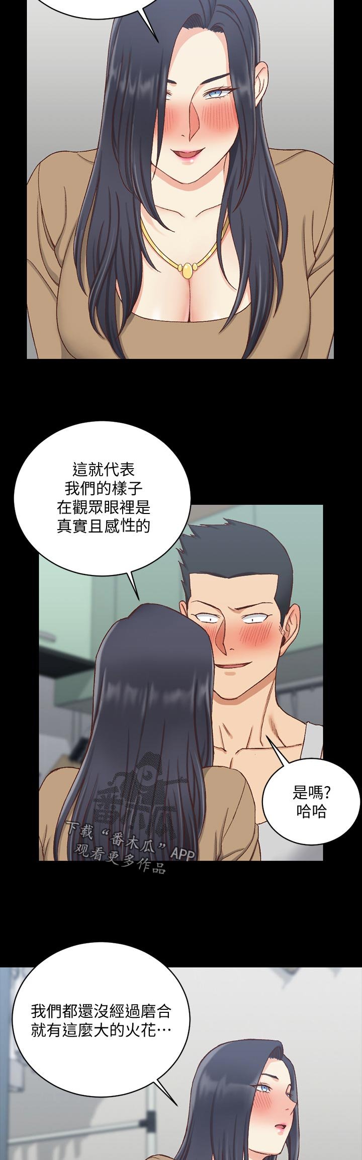 第181章：影片