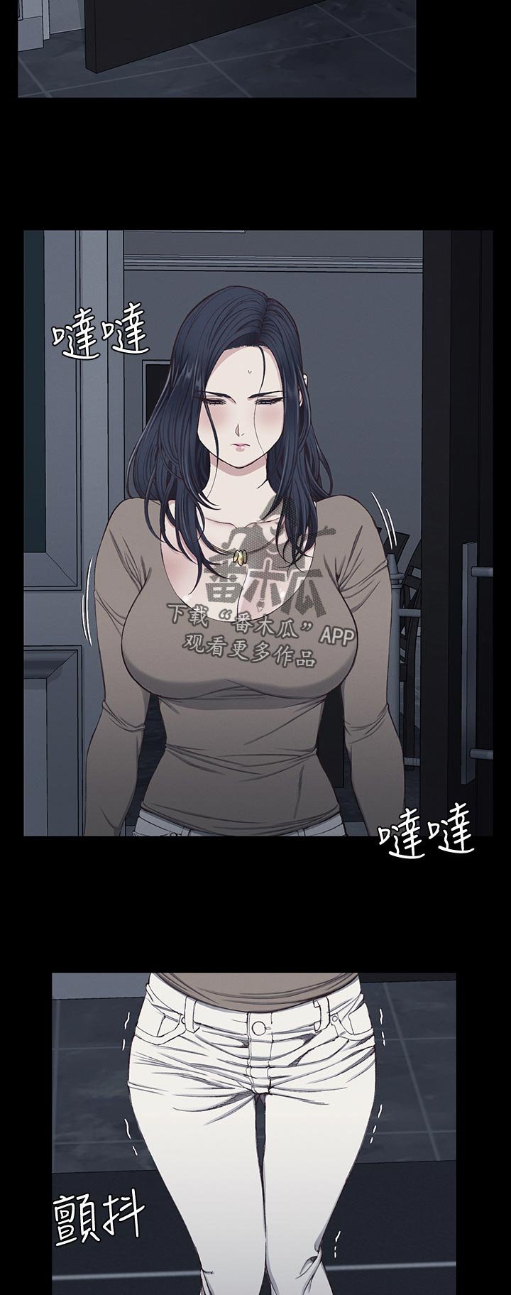 第182章：意想不到