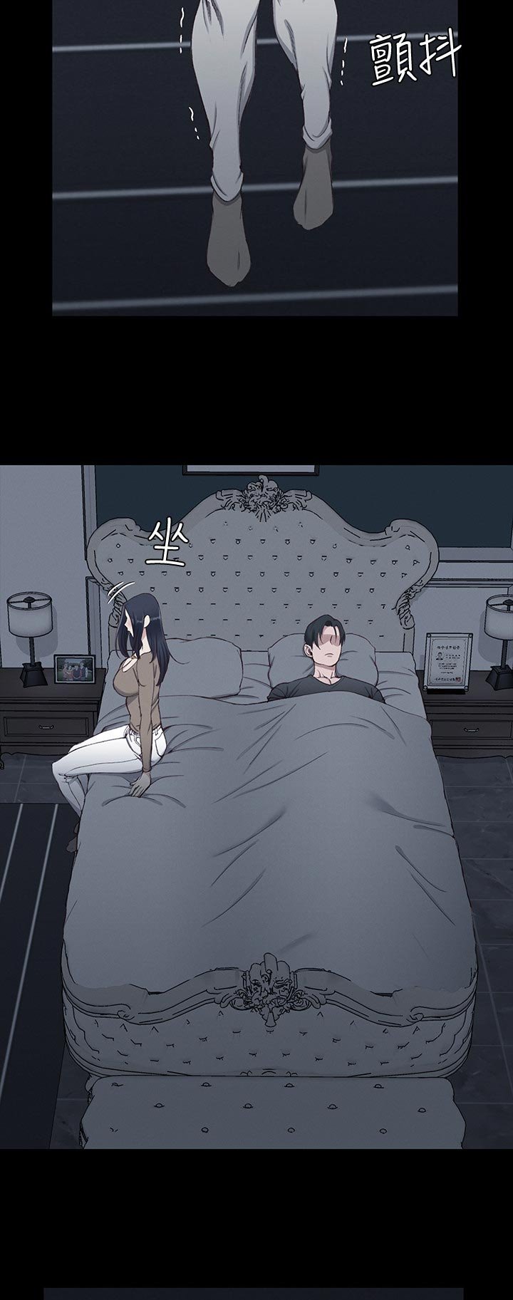 第182章：意想不到
