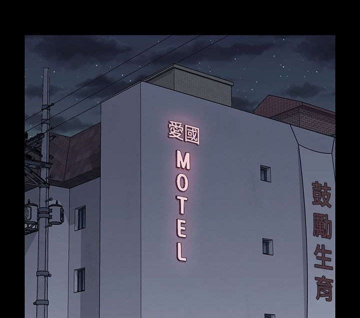 第19章：初入公司