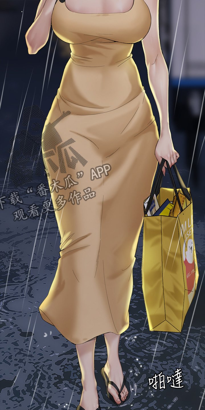 第210章：敞开的心