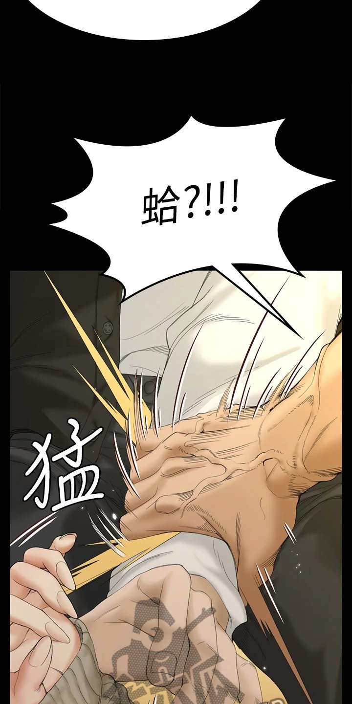 第217章：实践方法