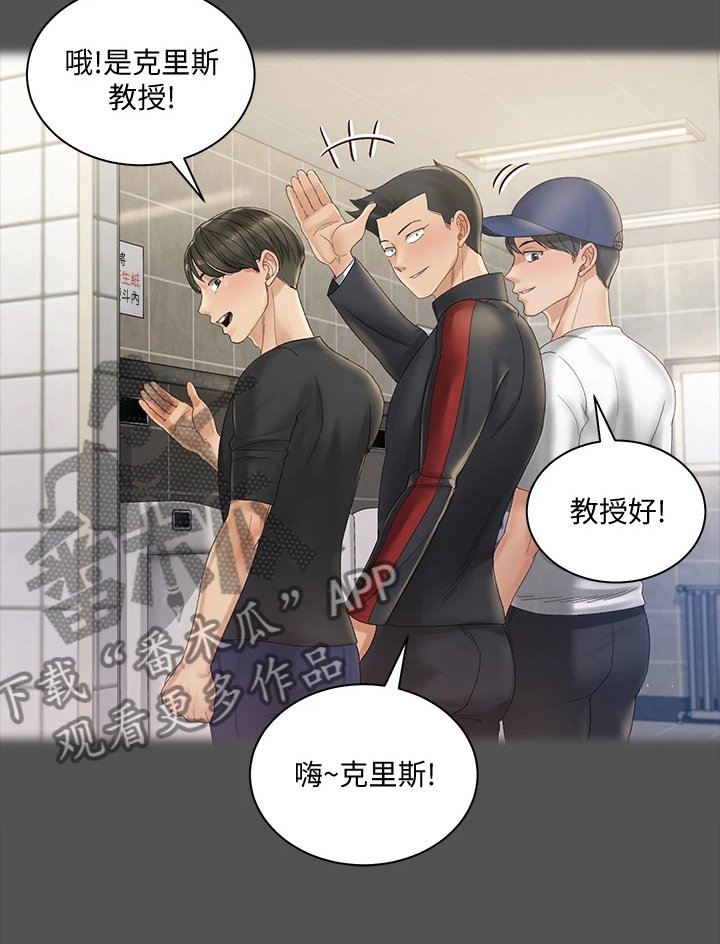 第218章：是我吓到他了？