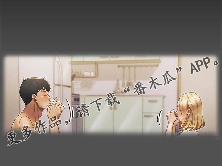 第218章：是我吓到他了？