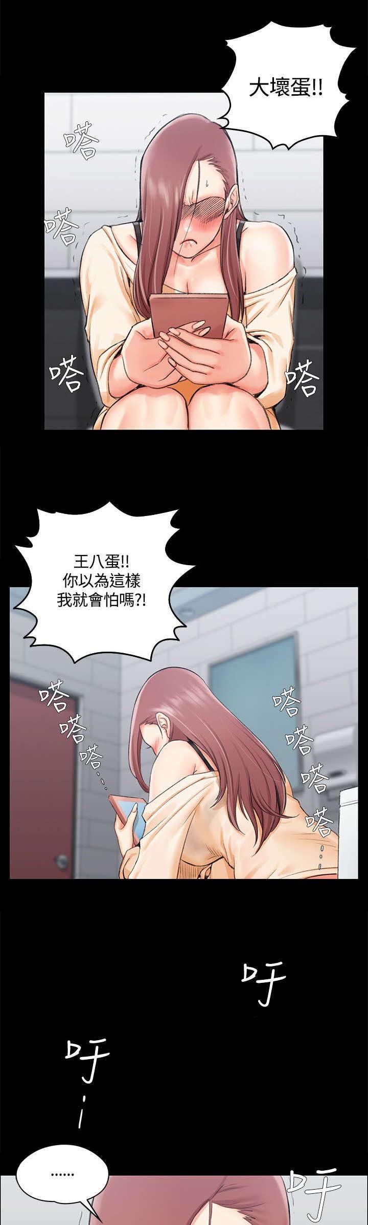 第22章：挑选