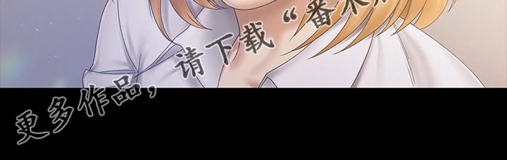第223章：她居然创业了