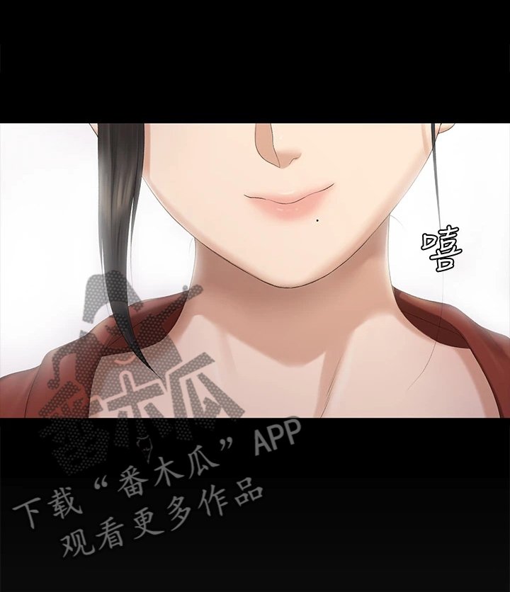 第226章：变心了