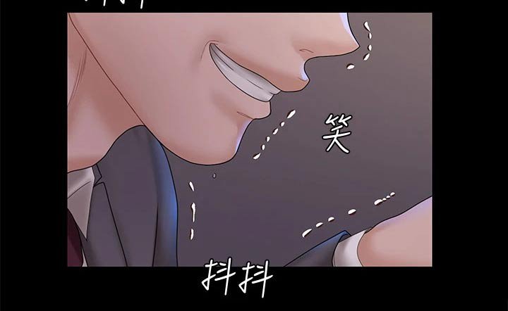 第244章：好奇