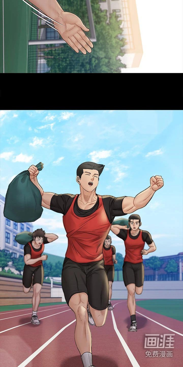 第251章：黑将军