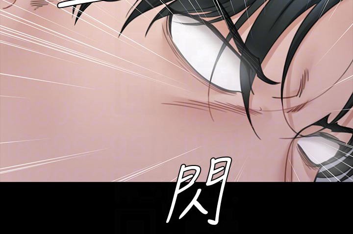 第255章：出击