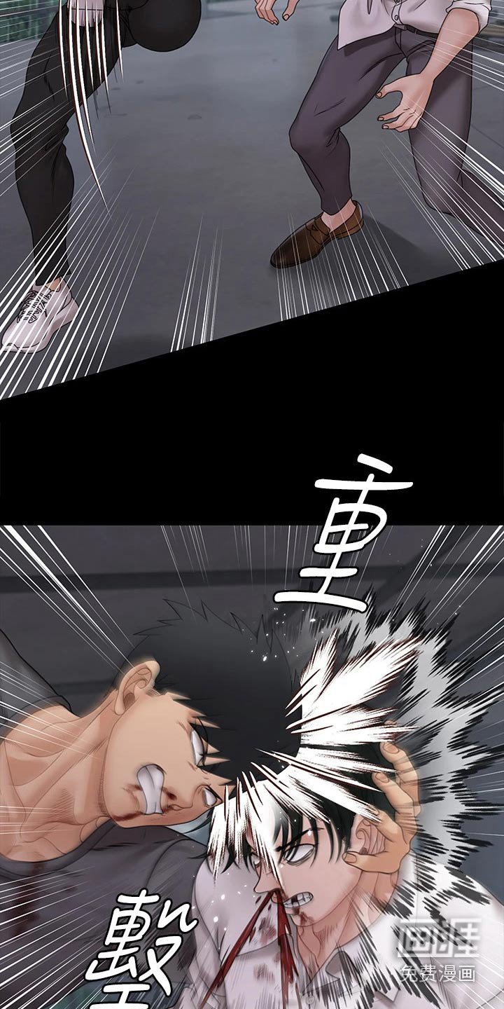 第257章：救下