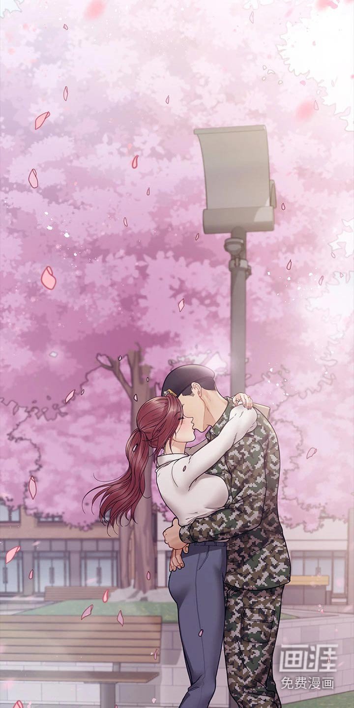 第262章：求婚【完结】