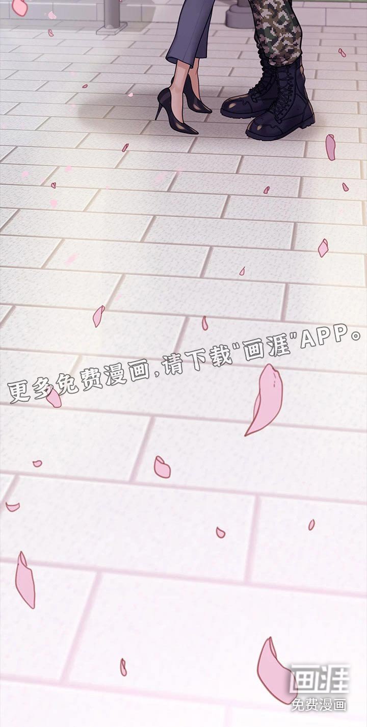第262章：求婚【完结】