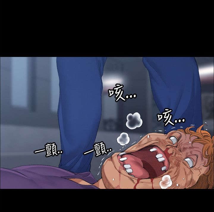 第29章：暴打混混