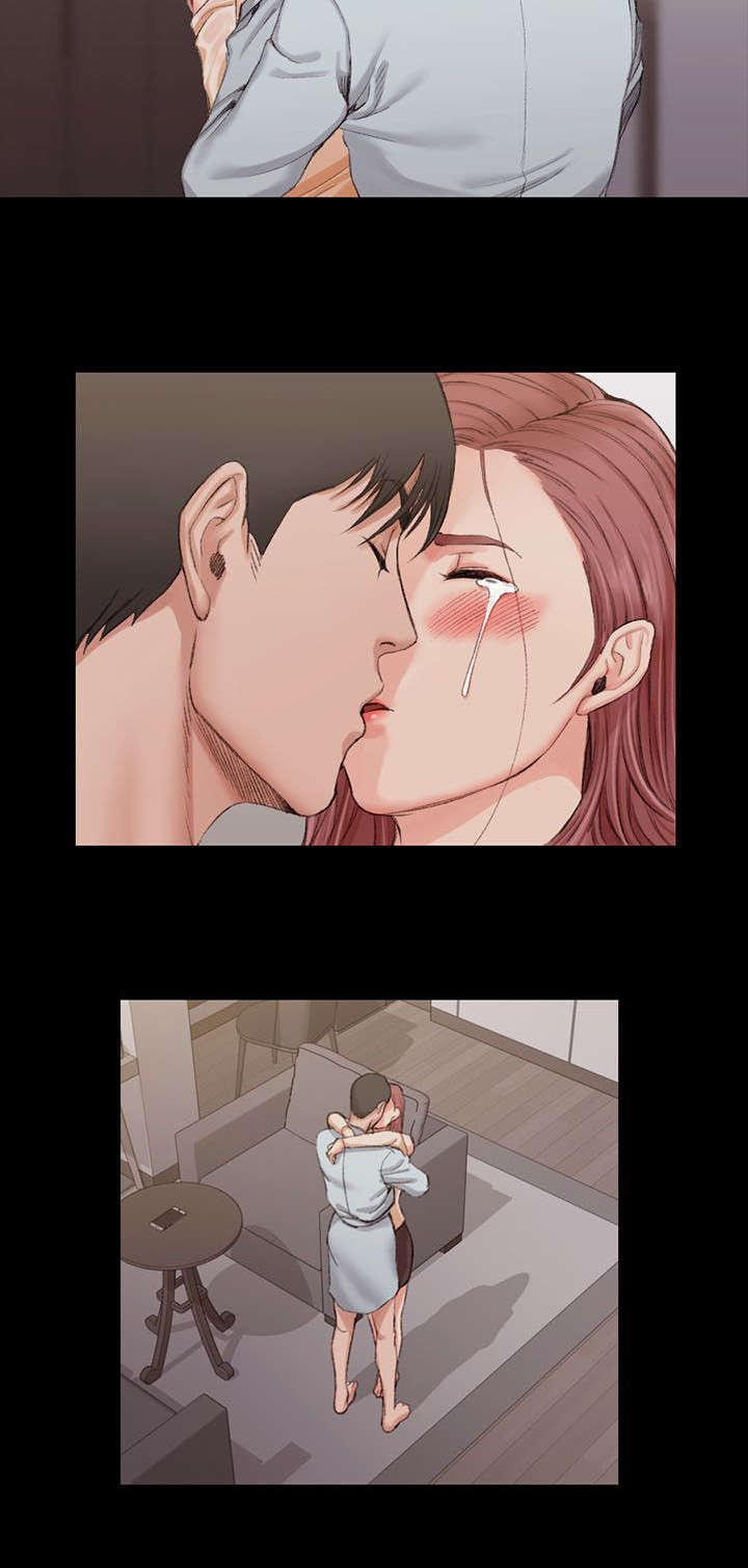 第33章：拒绝