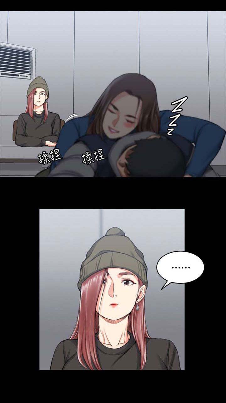 第36章：学校