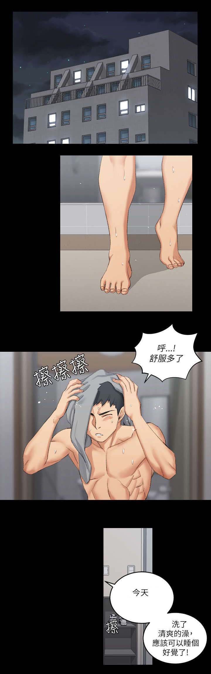 第39章：学长