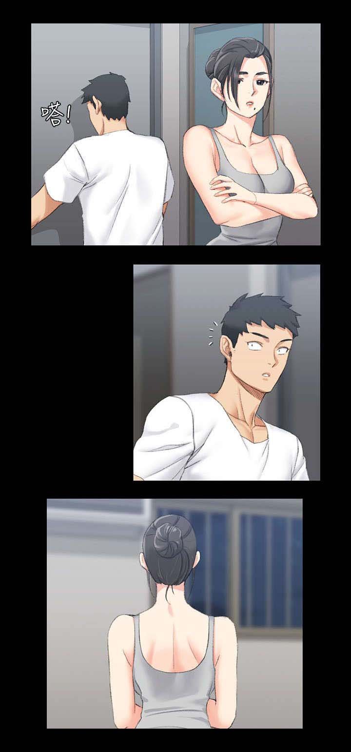 第40章：数落