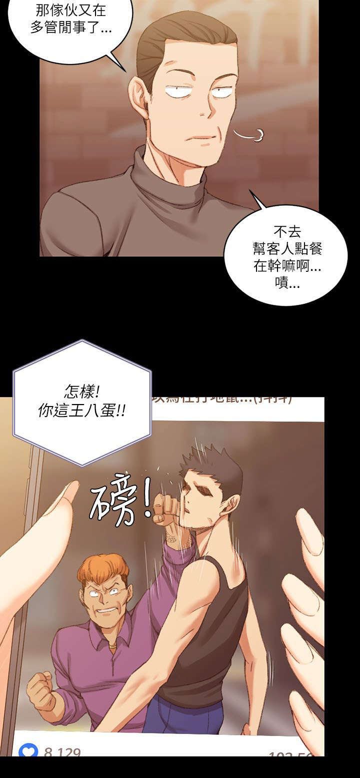 第43章：视频