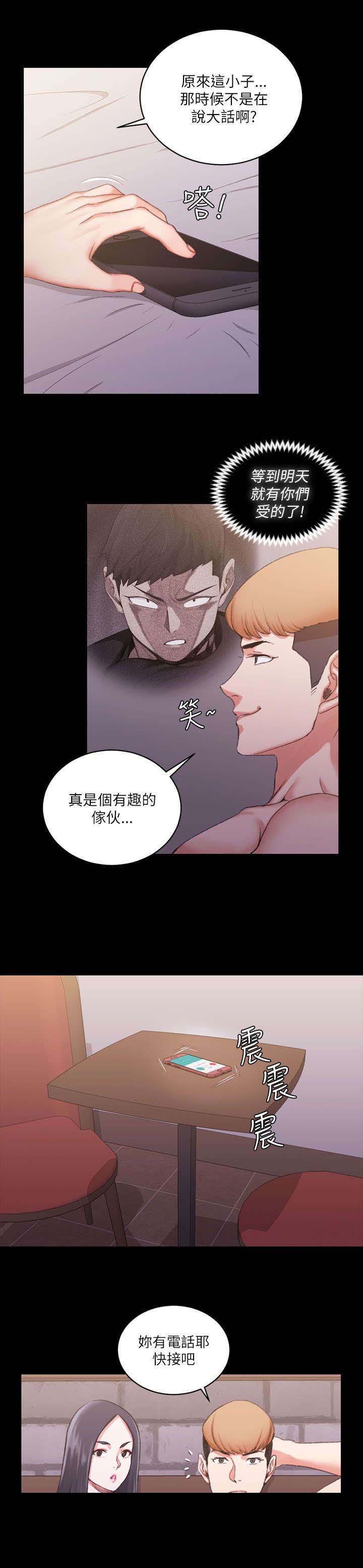 第43章：视频