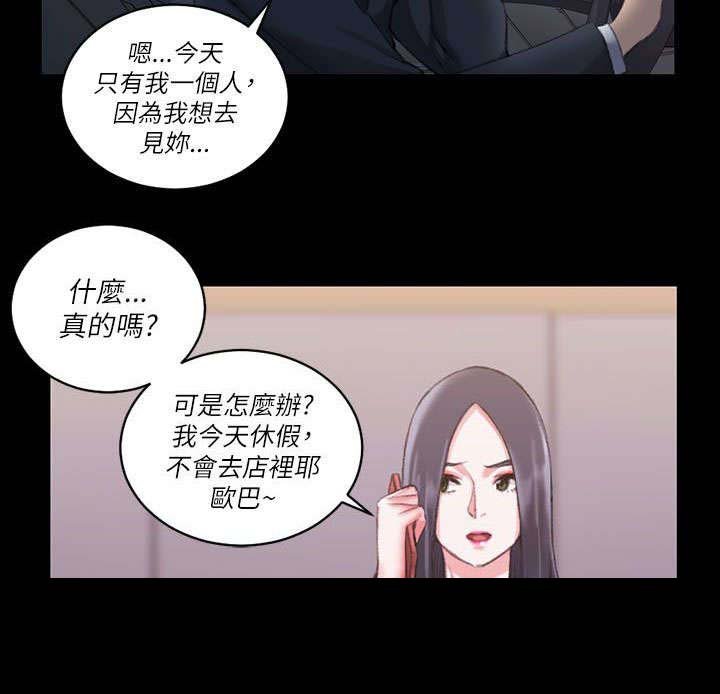 第43章：视频