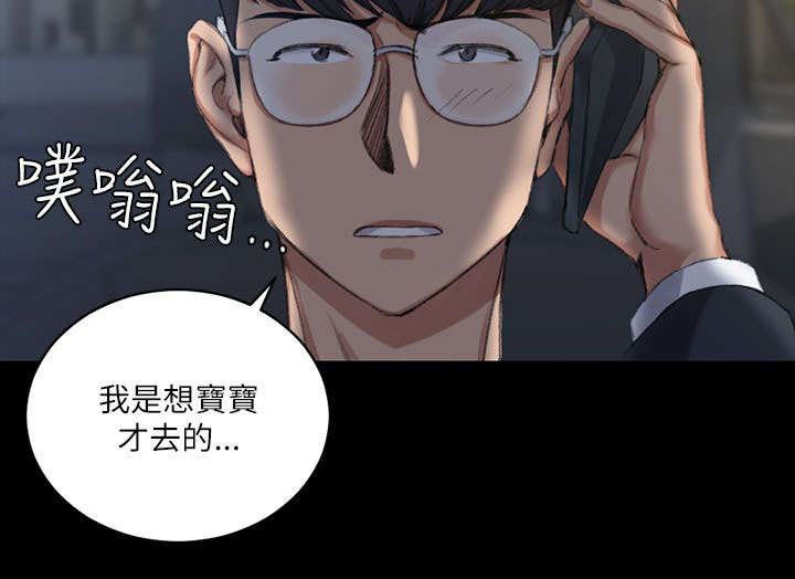 第43章：视频