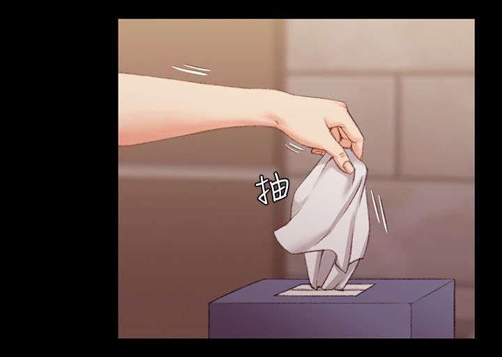 第44章：脸书红人