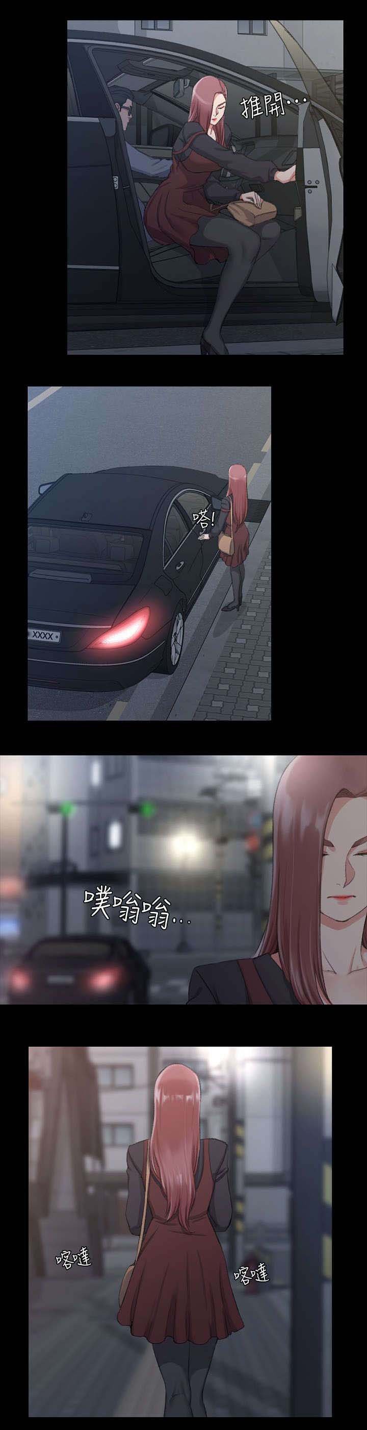 第45章：失望