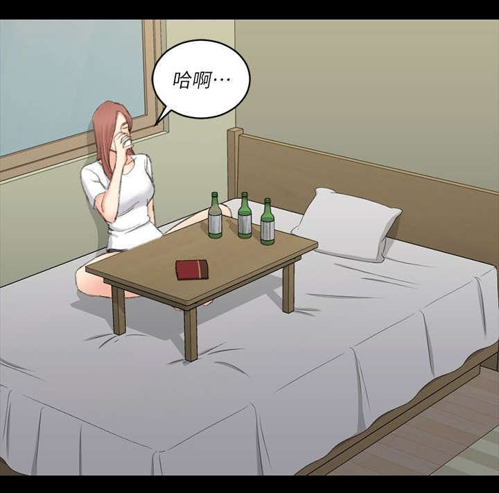 第45章：失望