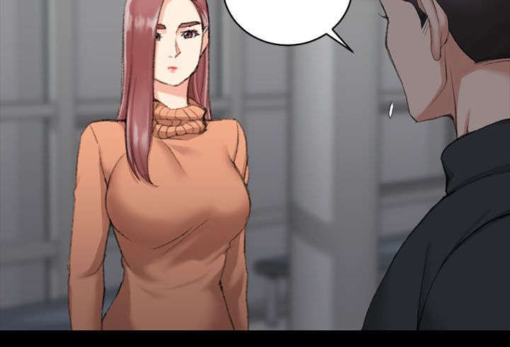 第47章：叫姐姐