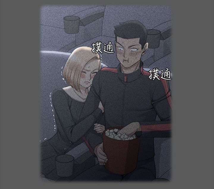 第51章：阿姨