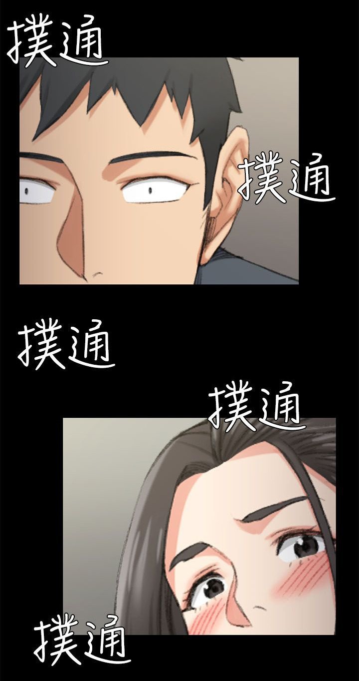 第53章：过分