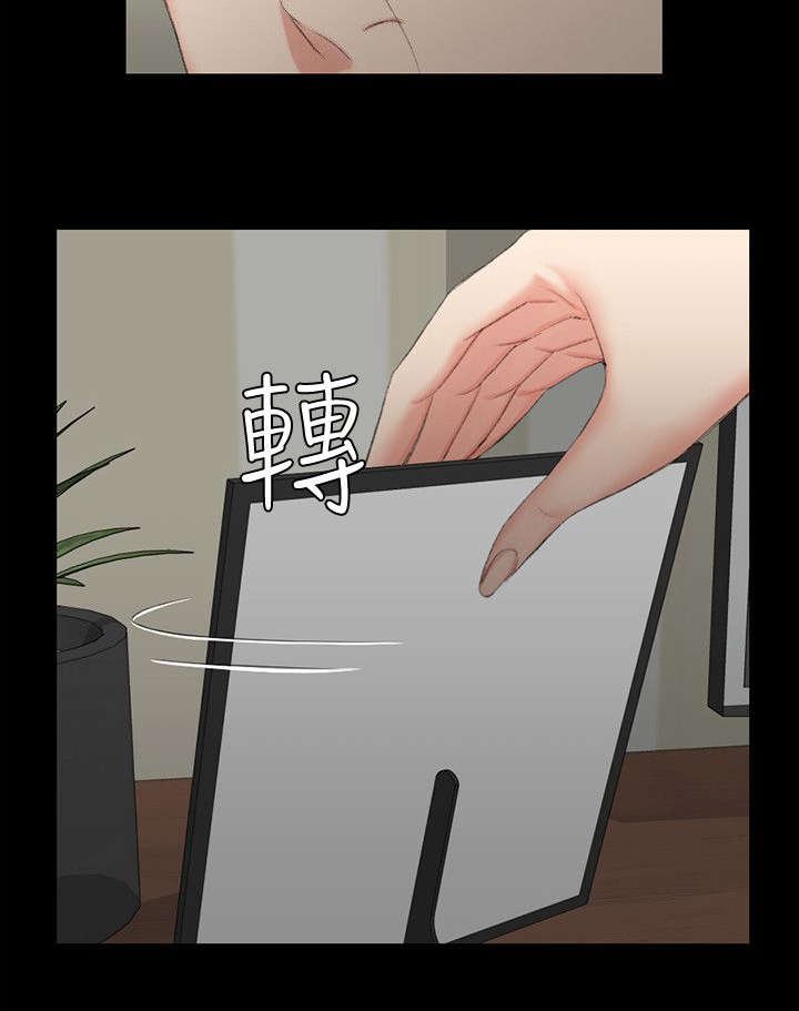 第57章：真的疯了