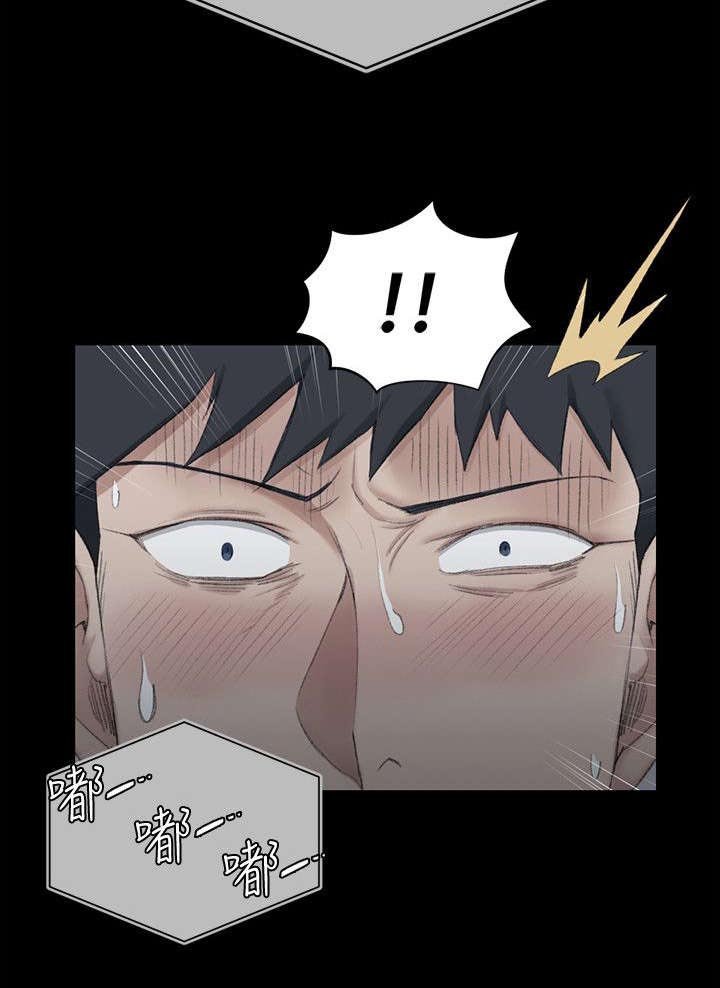 第58章：挂断
