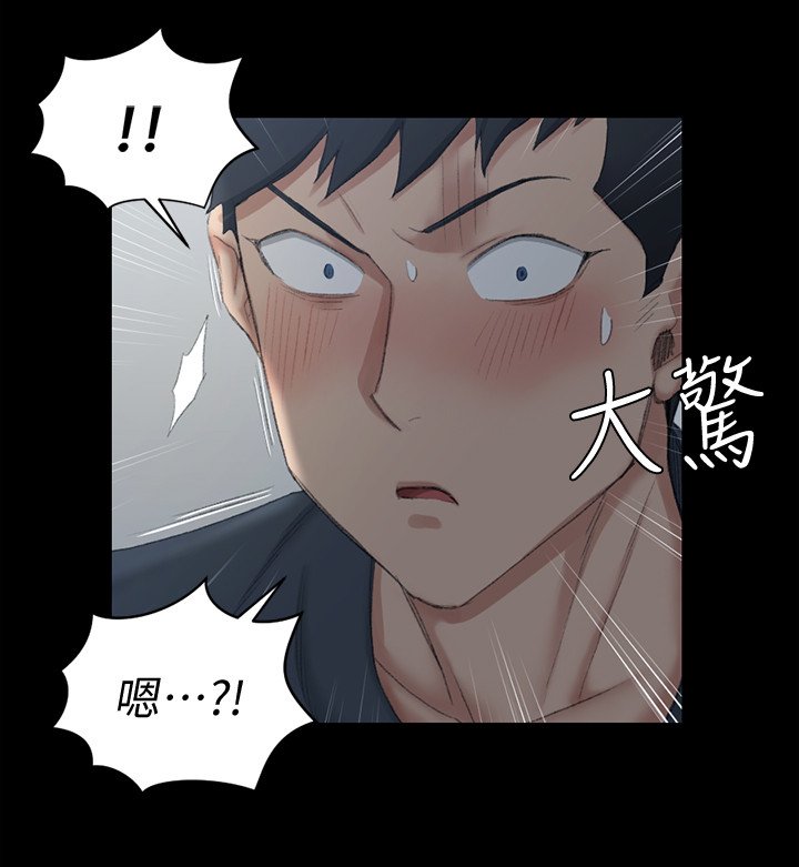第62章：感冒