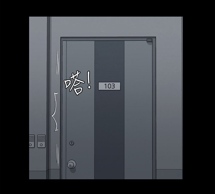 第62章：感冒