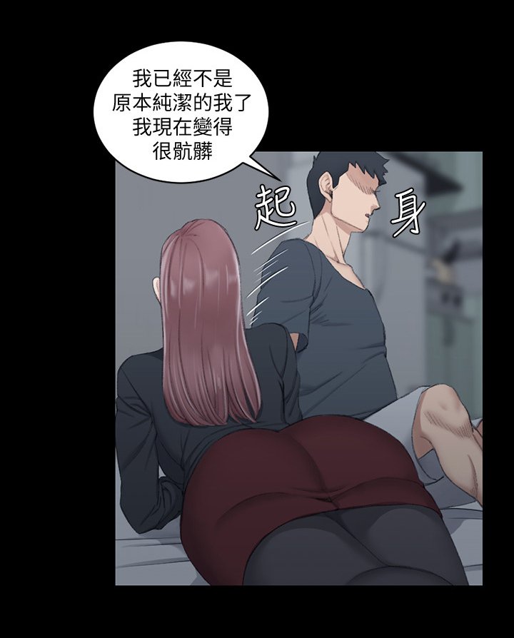 第66章：帮你