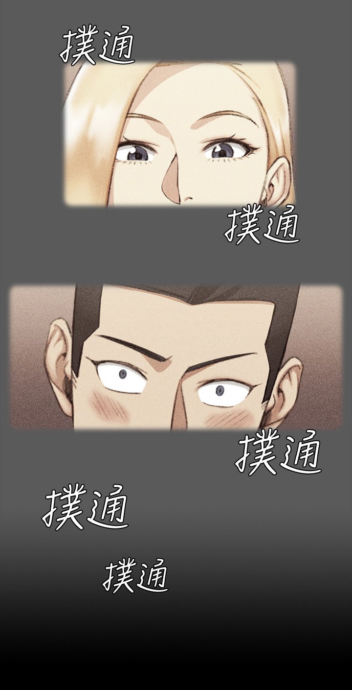 第68章：为你服务