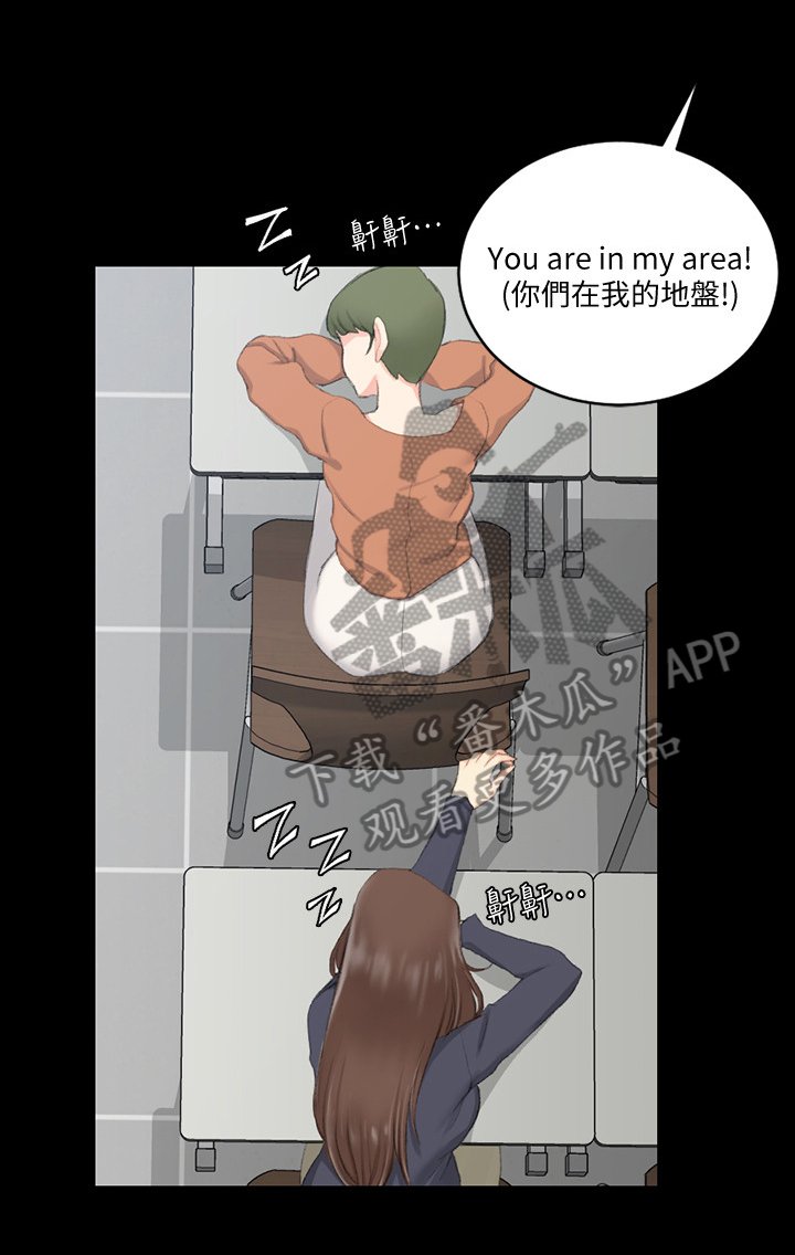 第71章：原因