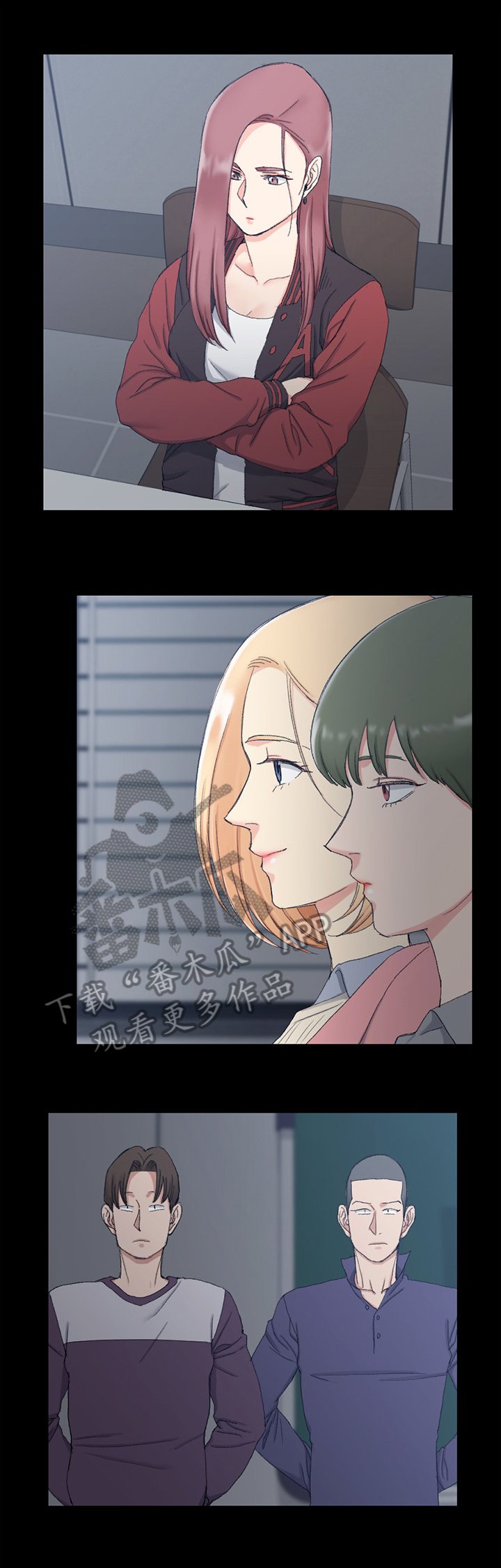 第92章：计划宿营