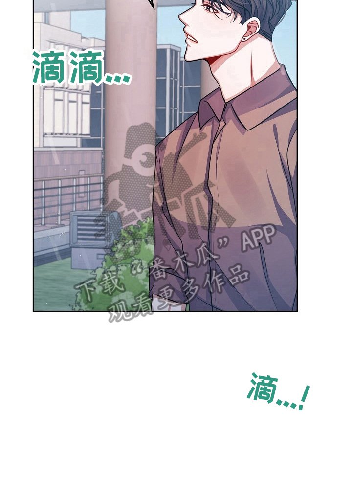 第10章：多信任我一些
