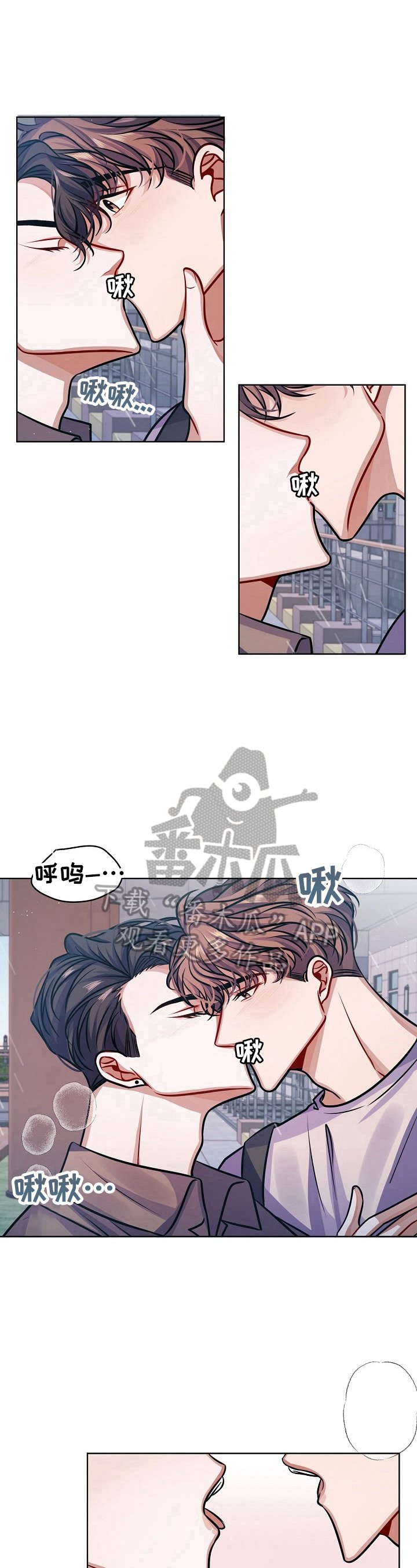 第10章：多信任我一些