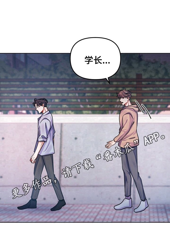 第15章：回家