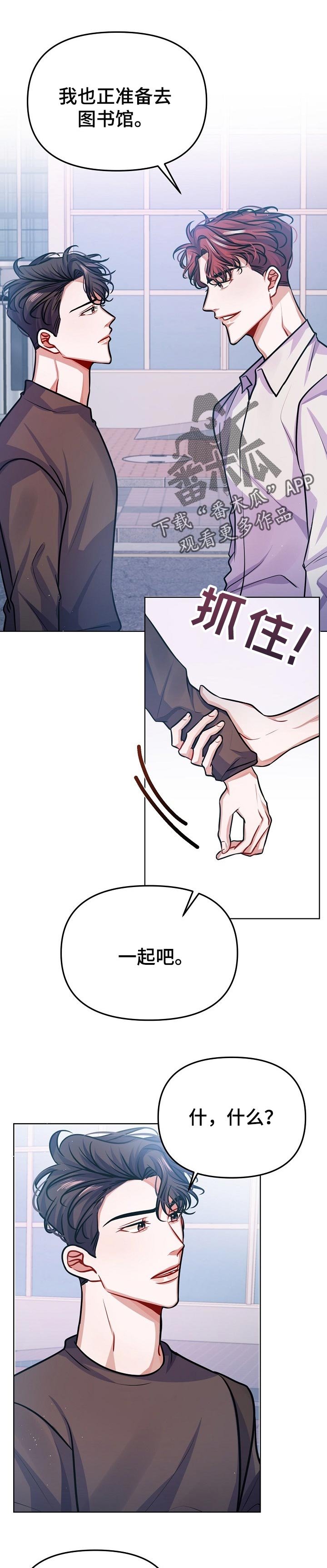 第27章：答案